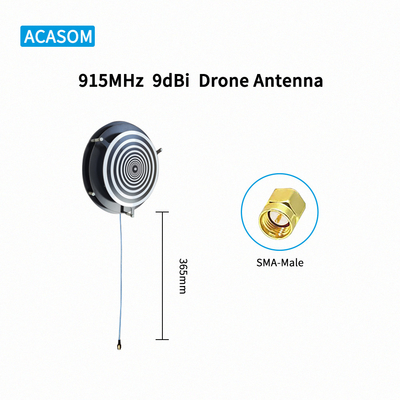 900MHz 915MHz 50W উচ্চ লাভ FPV ড্রোন অ্যান্টেনা কাস্টম PCBA চিপসেট SMA পুরুষ সঙ্গে