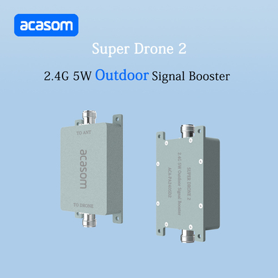 2.4G 5W আউটডোর সুপার ড্রোন সিগন্যাল বুস্টার 2.5dB গোলমাল এবং 1 μS সুইচ টাইম বিলম্ব