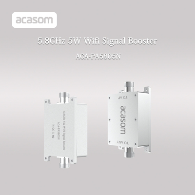 5W 5.8GHz সিগন্যাল বুস্টার রেঞ্জ এক্সটেন্ডার 5.725-5.85GHz ফ্রিকোয়েন্সি রেঞ্জের জন্য
