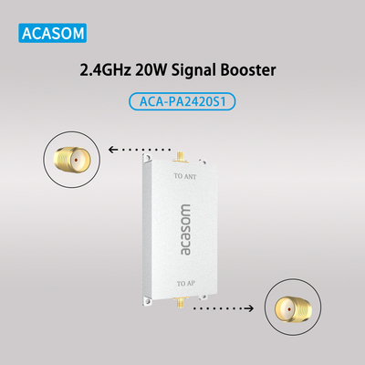 2.4GHz ড্রোন সিগন্যাল এম্প্লিফায়ার 20W রেঞ্জ এক্সটেন্ডার উচ্চ ট্রান্সমিশন লাভ